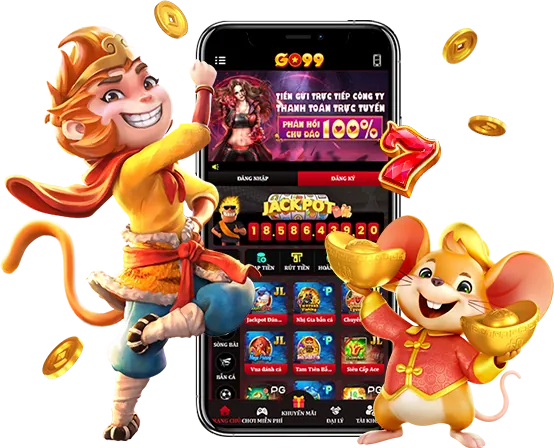 Quà Tặng & Sự Kiện Đặc Biệt